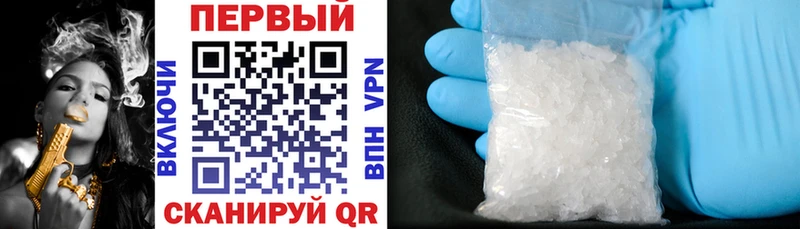 Купить закладки  Чудово  АМФЕТАМИН 98% 