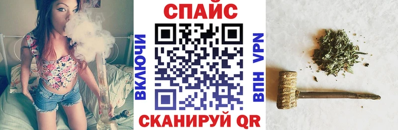 Бутират бутик  Купить где  Чудово 