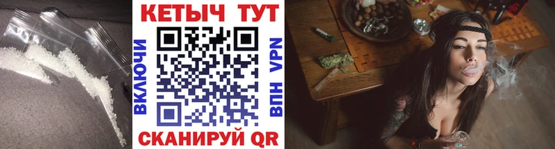 Купить закладки  Чудово  Кетамин ketamine 