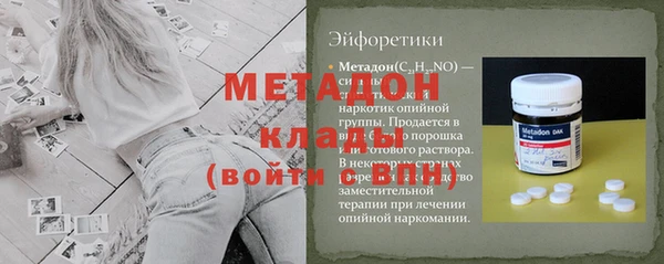 дмт Ладушкин
