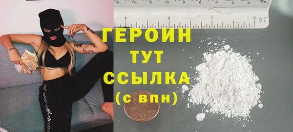 дмт Ладушкин