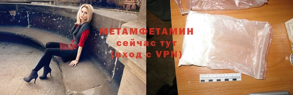 дмт Ладушкин