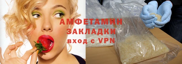 2c-b Лабытнанги