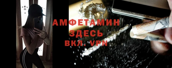2c-b Лабытнанги