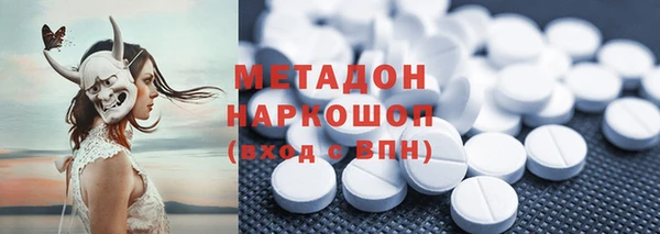 2c-b Лабытнанги