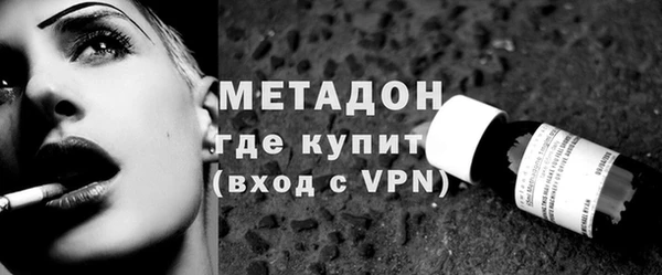 прущие крисы Кукмор