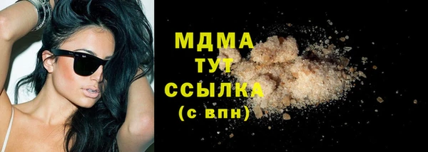 дмт Ладушкин