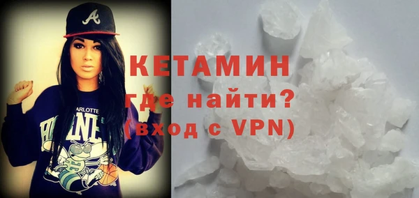 дмт Ладушкин