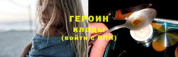 2c-b Лабытнанги