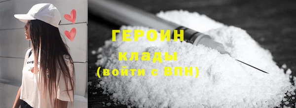 2c-b Лабытнанги