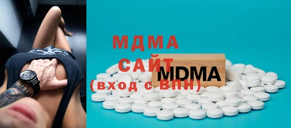 2c-b Лабытнанги