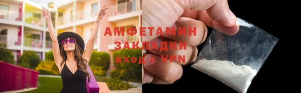 дмт Ладушкин