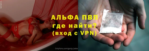 2c-b Лабытнанги