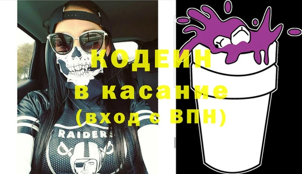 дмт Ладушкин
