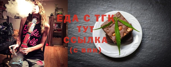 дмт Ладушкин