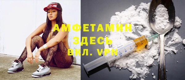2c-b Лабытнанги