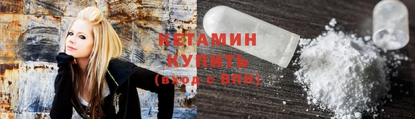 ГАЛЛЮЦИНОГЕННЫЕ ГРИБЫ Лагань