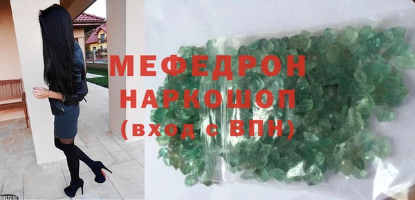 2c-b Лабытнанги