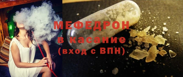 дмт Ладушкин