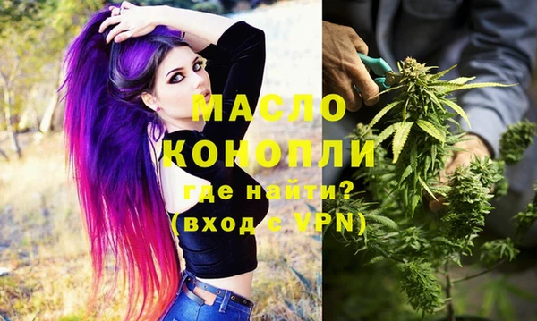 2c-b Лабытнанги
