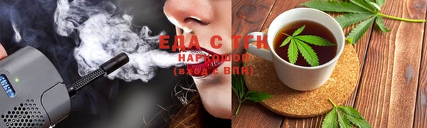 2c-b Лабытнанги