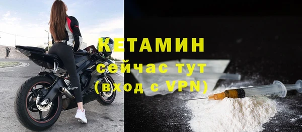 2c-b Лабытнанги
