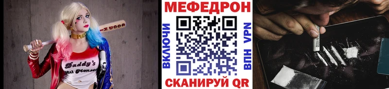 Купить  Чудово  МЯУ-МЯУ VHQ 